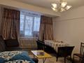 2-комнатная квартира · 61.5 м² · 1/4 этаж, Бузурбаева за 49.5 млн ₸ в Алматы, Медеуский р-н — фото 2