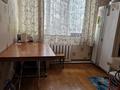 2-комнатная квартира · 61.5 м² · 1/4 этаж, Бузурбаева за 49.5 млн ₸ в Алматы, Медеуский р-н — фото 13