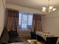 2-комнатная квартира · 61.5 м² · 1/4 этаж, Бузурбаева за 49.5 млн ₸ в Алматы, Медеуский р-н — фото 3