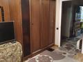 2-комнатная квартира · 61.5 м² · 1/4 этаж, Бузурбаева за 49.5 млн ₸ в Алматы, Медеуский р-н — фото 16