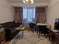 2-комнатная квартира · 61.5 м² · 1/4 этаж, Бузурбаева за 49.5 млн ₸ в Алматы, Медеуский р-н
