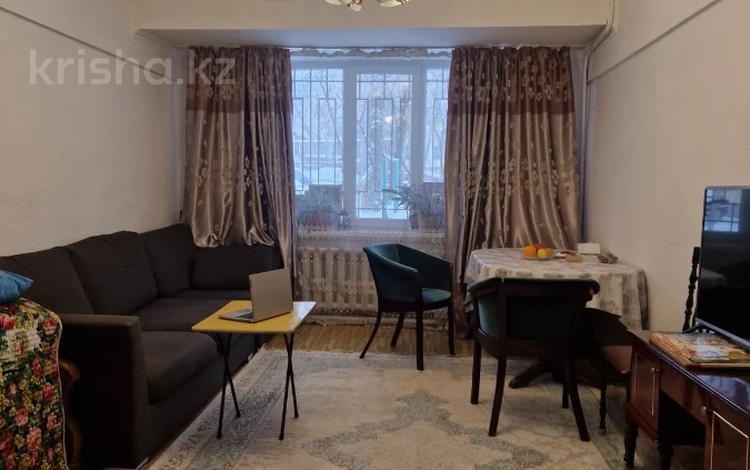 2-комнатная квартира · 61.5 м² · 1/4 этаж, Бузурбаева за 49.5 млн ₸ в Алматы, Медеуский р-н — фото 10