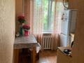 1-комнатная квартира · 31 м² · 5/5 этаж, Севастопольская 18 за 120 000 ₸ в Усть-Каменогорске — фото 2