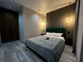 2-комнатная квартира · 50 м² · 6/9 этаж, мкр Нурсая, Елорда 6Б за 320 000 ₸ в Атырау