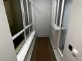 2-комнатная квартира · 50 м² · 6/9 этаж, мкр Нурсая, Елорда 6Б за 320 000 ₸ в Атырау — фото 11