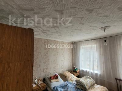 Жеке үй · 4 бөлме · 97 м² · 6 жүзд., Переулок Достоевского 295, бағасы: 18 млн ₸ в Семее