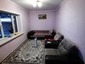 Отдельный дом • 6 комнат • 130 м² • 6 сот., Датова — Проспект Жамбыла за 41 млн 〒 в Таразе — фото 7