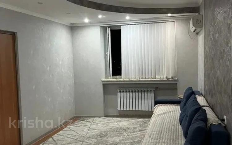 4-комнатная квартира · 110 м² · 10/14 этаж, Торайгырова 25/21 за 75 млн ₸ в Алматы, Бостандыкский р-н — фото 2