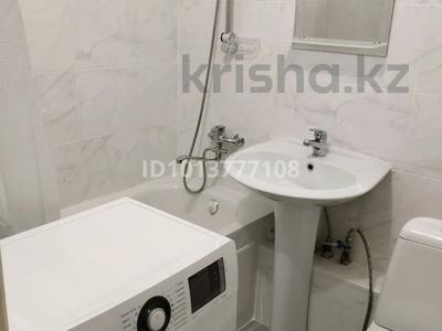 2-бөлмелі пәтер · 42.1 м² · 1/5 қабат, мкр Казахфильм, бағасы: 270 000 ₸ в Алматы, Бостандыкский р-н