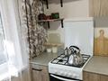 2-бөлмелі пәтер · 42.1 м² · 1/5 қабат, мкр Казахфильм, бағасы: 270 000 ₸ в Алматы, Бостандыкский р-н — фото 12