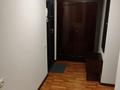 2-бөлмелі пәтер · 42.1 м² · 1/5 қабат, мкр Казахфильм, бағасы: 270 000 ₸ в Алматы, Бостандыкский р-н — фото 9