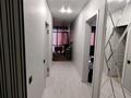 1-бөлмелі пәтер · 48.8 м² · 6/9 қабат, мкр Кайрат, ​24-я улица, бағасы: 28 млн ₸ в Алматы, Турксибский р-н — фото 20