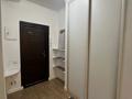 3-комнатная квартира · 80 м² · 10/16 этаж, Шевченко 88 — Наурызбай батыра за 25 000 ₸ в Алматы, Алмалинский р-н — фото 13