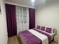 3-комнатная квартира · 80 м² · 10/16 этаж, Шевченко 88 — Наурызбай батыра за 25 000 ₸ в Алматы, Алмалинский р-н — фото 7