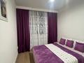 3-комнатная квартира · 80 м² · 10/16 этаж, Шевченко 88 — Наурызбай батыра за 25 000 ₸ в Алматы, Алмалинский р-н — фото 8