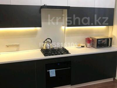 3-бөлмелі пәтер · 72 м² · 5/9 қабат, мкр Жетысу-2 46, бағасы: 280 000 〒 в Алматы, Ауэзовский р-н