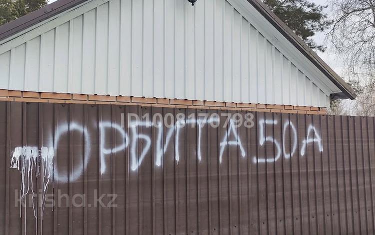 Саяжай · 1 бөлме · 10 м² · 6.8 сот., Орбита 50а, бағасы: 2.6 млн ₸ в Петропавловске — фото 37