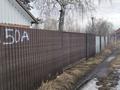 Саяжай · 1 бөлме · 10 м² · 6.8 сот., Орбита 50а, бағасы: 2.6 млн ₸ в Петропавловске — фото 4