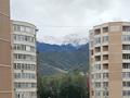 3-комнатная квартира · 65 м² · 5/10 этаж, Кенесары хана за 53 млн 〒 в Алматы, Наурызбайский р-н — фото 16