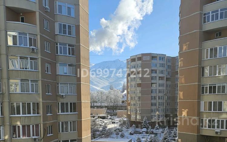 3-комнатная квартира · 65 м² · 5/10 этаж, Кенесары хана за 53 млн 〒 в Алматы, Наурызбайский р-н — фото 60