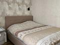 3-бөлмелі пәтер · 65 м² · 5/10 қабат, Кенесары хана, бағасы: 47.5 млн ₸ в Алматы, Наурызбайский р-н — фото 8