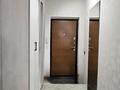 3-бөлмелі пәтер · 65 м² · 5/10 қабат, Кенесары хана, бағасы: 47.5 млн ₸ в Алматы, Наурызбайский р-н — фото 22