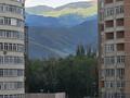 3-бөлмелі пәтер · 65 м² · 5/10 қабат, Кенесары хана, бағасы: 47.5 млн ₸ в Алматы, Наурызбайский р-н — фото 29