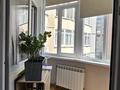 3-бөлмелі пәтер · 65 м² · 5/10 қабат, Кенесары хана, бағасы: 47.5 млн ₸ в Алматы, Наурызбайский р-н — фото 13