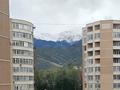 3-бөлмелі пәтер · 65 м² · 5/10 қабат, Кенесары хана, бағасы: 47.5 млн ₸ в Алматы, Наурызбайский р-н — фото 30