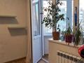 3-бөлмелі пәтер · 65 м² · 5/10 қабат, Кенесары хана, бағасы: 47.5 млн ₸ в Алматы, Наурызбайский р-н — фото 14