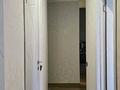 3-бөлмелі пәтер · 65 м² · 5/10 қабат, Кенесары хана, бағасы: 47.5 млн ₸ в Алматы, Наурызбайский р-н — фото 21