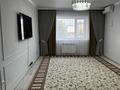 2-комнатная квартира · 59.8 м² · 2/4 этаж, Нур Актобе, 1 микрорайон 30 за 19.9 млн ₸ — фото 14