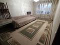 2-комнатная квартира · 45 м² · 4/5 этаж, 6 микрорайон Талас 27 за 12.3 млн ₸ в Таразе — фото 2