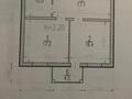 Отдельный дом · 4 комнаты · 138.7 м² · 7 сот., Сарайшык 6/1 — Мичурина за 32 млн 〒 в Уральске