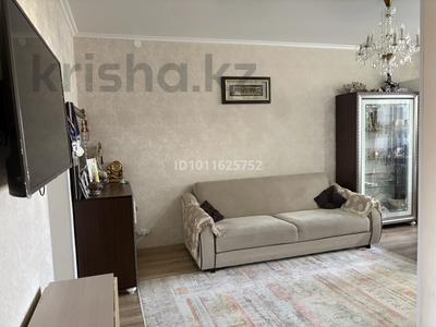 3-бөлмелі пәтер · 73 м² · 7/9 қабат, Сауран 9, бағасы: 41.5 млн ₸ в Астане, Есильский р-н