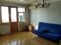 2-комнатная квартира · 45.7 м² · 5/5 этаж, Пр. Абая — Пересечение пр.Абылхаир хана за 12.5 млн ₸ в Актобе — фото 2