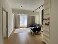 4-комнатная квартира · 105 м² · 2/10 этаж, Кабанбай Батыра за 107 млн ₸ в Алматы, Медеуский р-н — фото 3