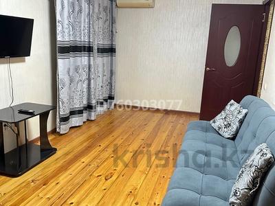 2-бөлмелі пәтер · 64 м² · 3/4 қабат, Площадь Аль Фараби 10, бағасы: 170 000 ₸ в Шымкенте, Аль-Фарабийский р-н