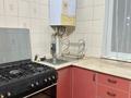 2-бөлмелі пәтер · 64 м² · 3/4 қабат, Площадь Аль Фараби 10, бағасы: 170 000 ₸ в Шымкенте, Аль-Фарабийский р-н — фото 4
