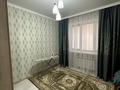 3-комнатная квартира · 100 м² · 1/10 этаж, мкр 12, газизы жубановой за 45 млн ₸ в Актобе — фото 10