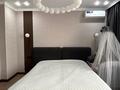 3-бөлмелі пәтер · 69 м² · 4/12 қабат, мкр Гажайып 5/3 блок 1, бағасы: 63 млн ₸ в Алматы, Алатауский р-н — фото 9
