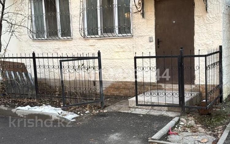 Кабинеттер және жұмыс орындары · 20 м², бағасы: 250 000 ₸ в Алматы, Бостандыкский р-н — фото 2