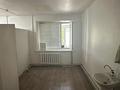 Кабинеттер және жұмыс орындары · 20 м², бағасы: 250 000 ₸ в Алматы, Бостандыкский р-н — фото 7