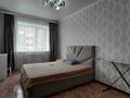 3-бөлмелі пәтер · 84 м² · 7/9 қабат, Аэропорт 7, бағасы: 36 млн ₸ в Костанае — фото 8