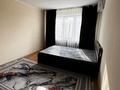 3-комнатная квартира · 62.1 м² · 3/5 этаж, мкр Коктем-1 20 — Каз НУ, Тимирязева за 56.5 млн ₸ в Алматы, Бостандыкский р-н — фото 4