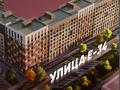 Свободное назначение, офисы, магазины и бутики, склады, общепит, салоны красоты, медцентры и аптеки, образование, развлечения · 95.23 м² за 80 млн ₸ в Астане, Нура р-н — фото 5