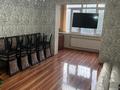 3-комнатная квартира · 68.5 м² · 2/5 этаж, Мкр аса 26 — Брак и семья за 22.5 млн ₸ в Таразе — фото 8