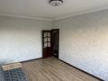 3-комнатная квартира · 70 м² · 4/9 этаж, Толе би 201 — Толеби Розыбакиева за 390 000 ₸ в Алматы — фото 11