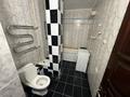 3-комнатная квартира · 70 м² · 4/9 этаж, Толе би 201 — Толеби Розыбакиева за 390 000 ₸ в Алматы — фото 12