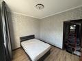 3-комнатная квартира · 70 м² · 4/9 этаж, Толе би 201 — Толеби Розыбакиева за 390 000 ₸ в Алматы — фото 4